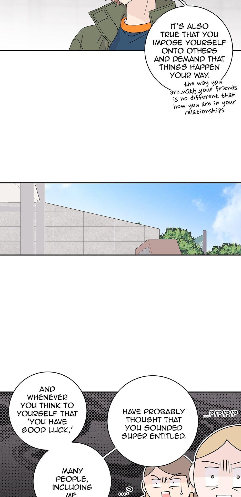 Toy Complex Manhwa - Chapter 33 Page 1