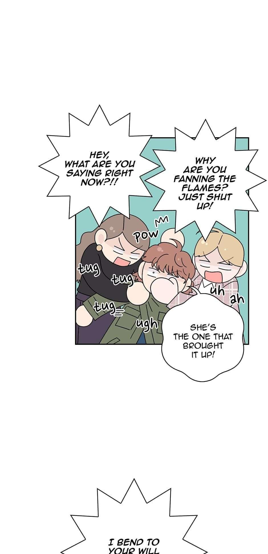 Toy Complex Manhwa - Chapter 33 Page 3