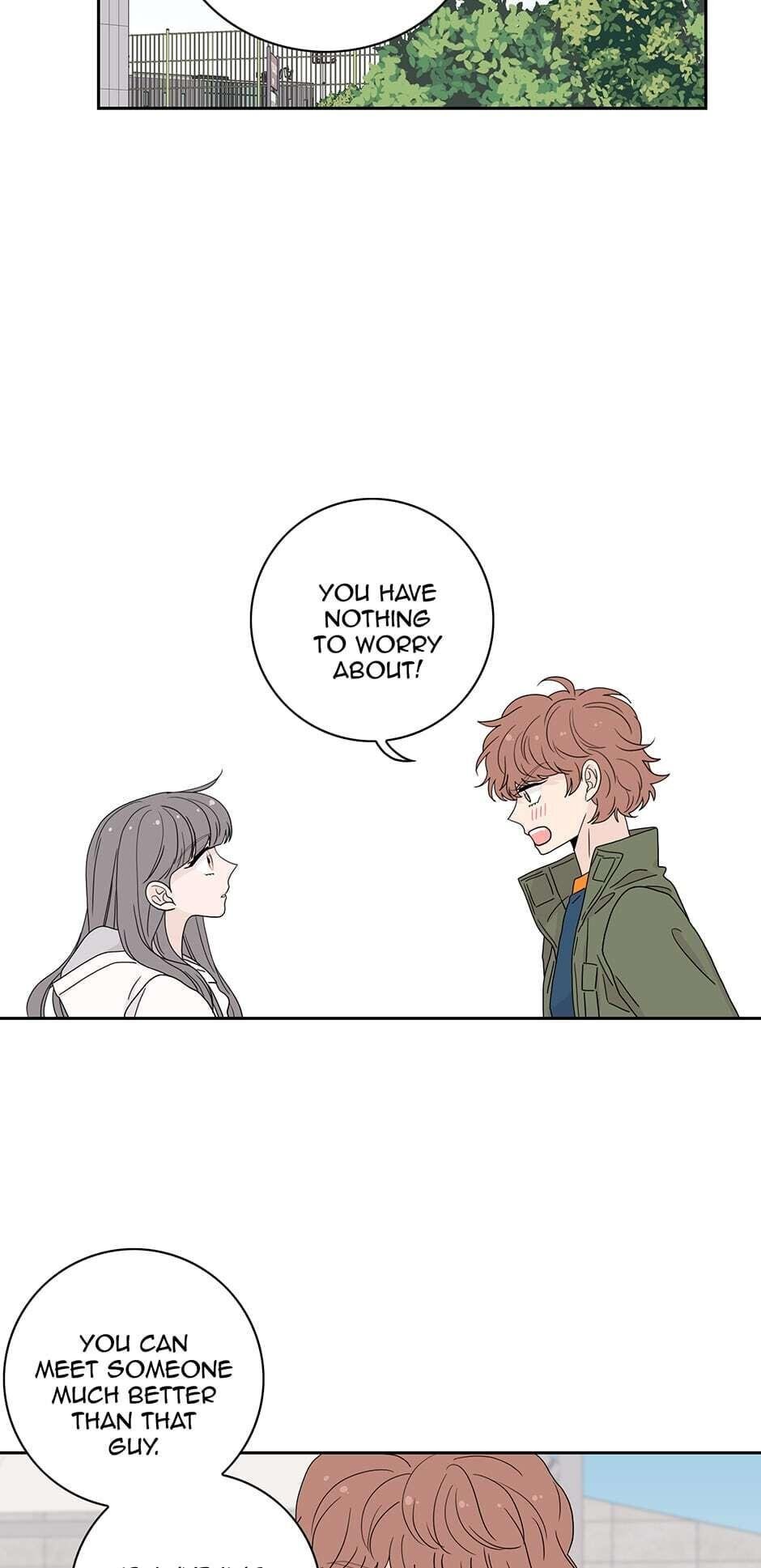 Toy Complex Manhwa - Chapter 33 Page 8