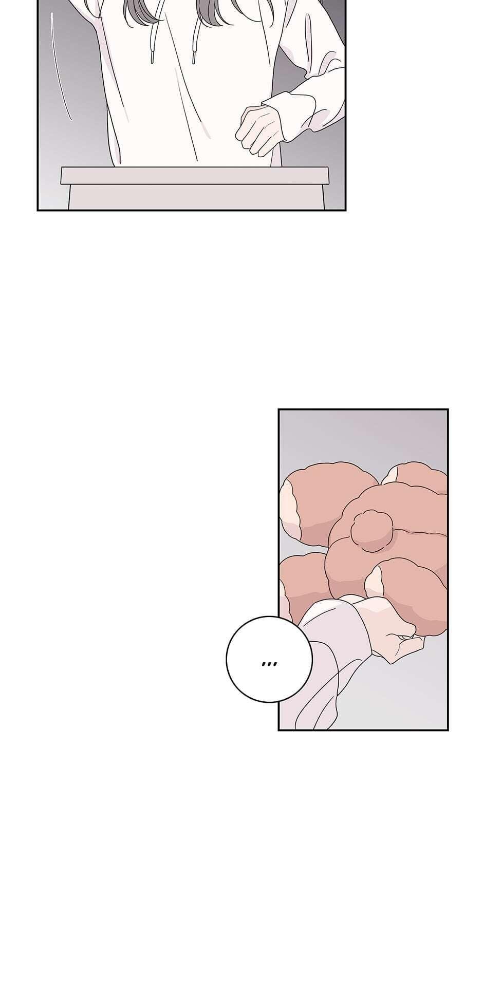 Toy Complex Manhwa - Chapter 33 Page 23