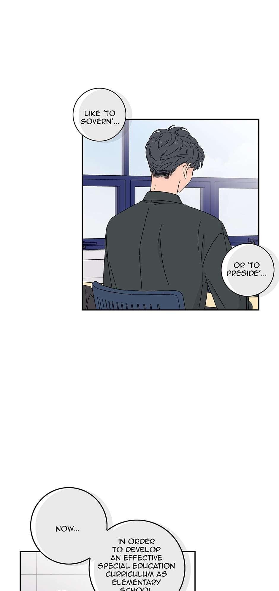 Toy Complex Manhwa - Chapter 33 Page 39