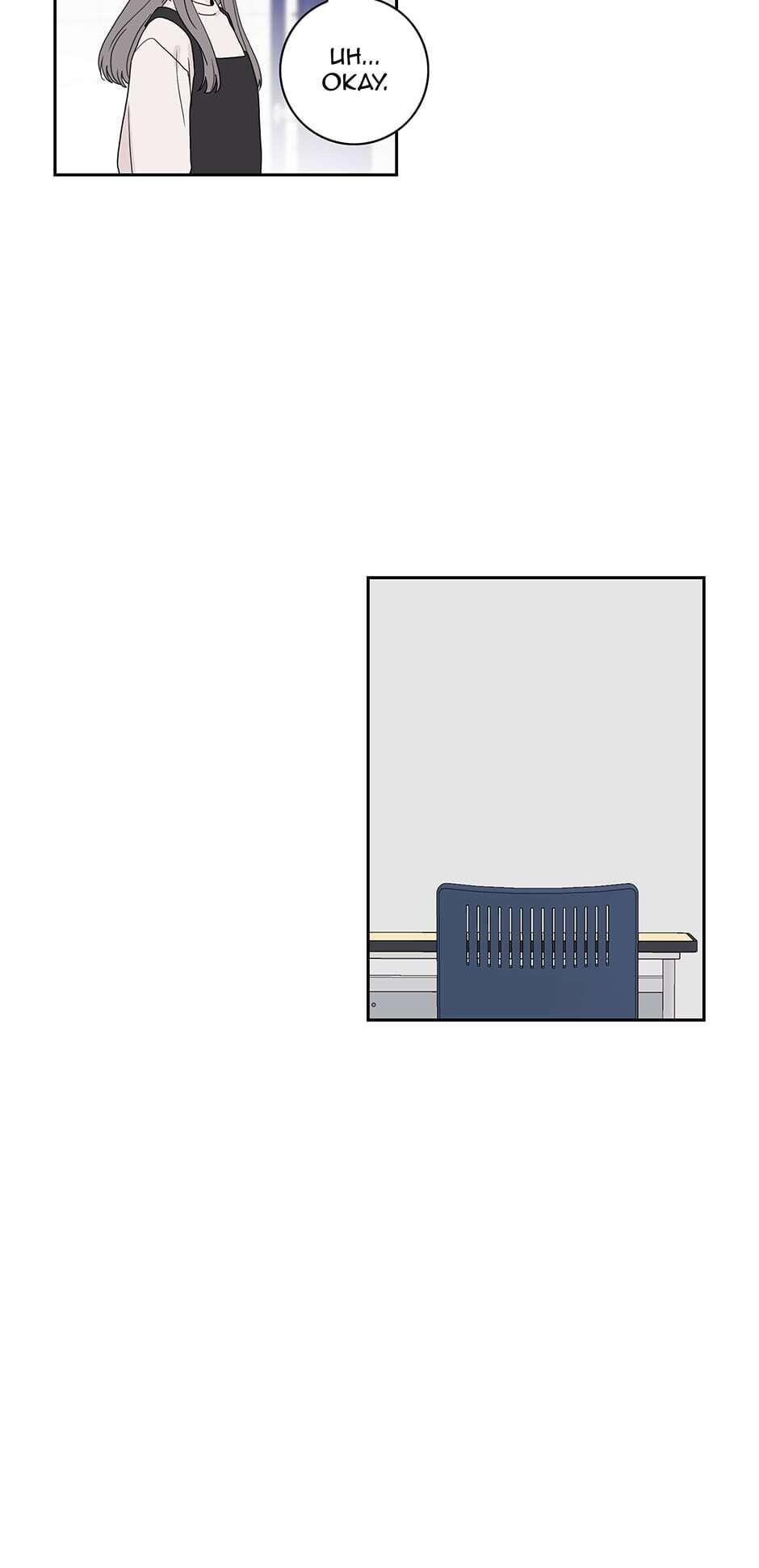 Toy Complex Manhwa - Chapter 34 Page 2