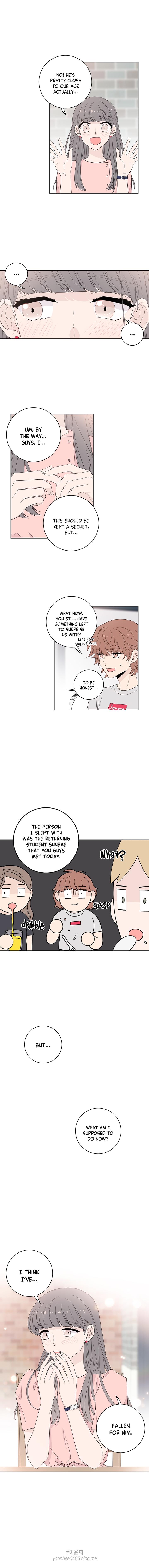 Toy Complex Manhwa - Chapter 4 Page 7