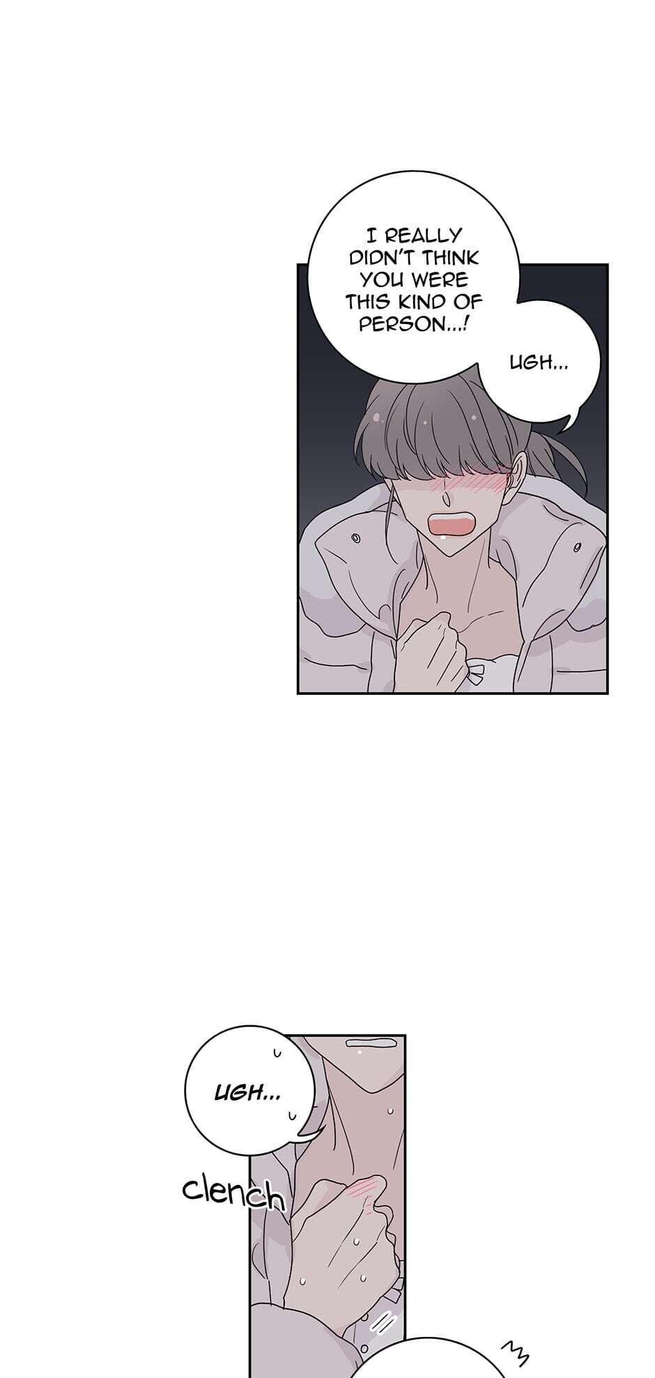 Toy Complex Manhwa - Chapter 44 Page 41