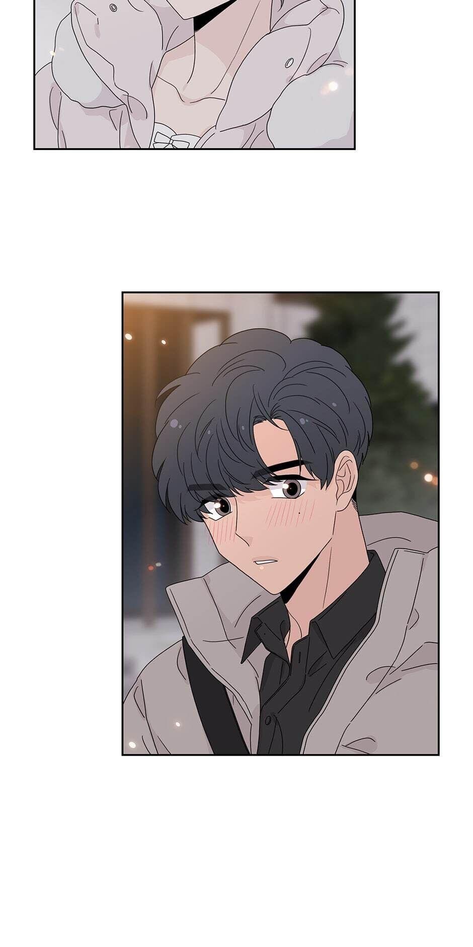 Toy Complex Manhwa - Chapter 44 Page 54