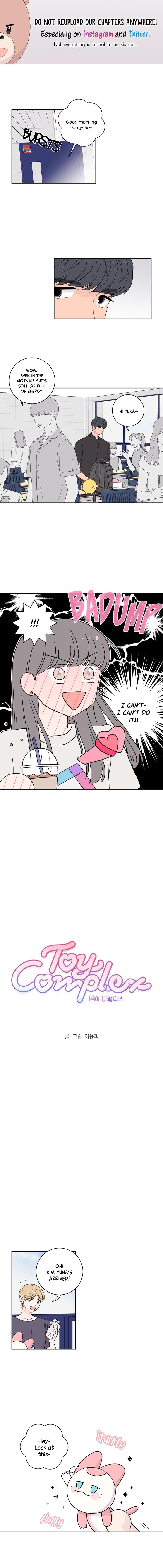 Toy Complex Manhwa - Chapter 7 Page 0