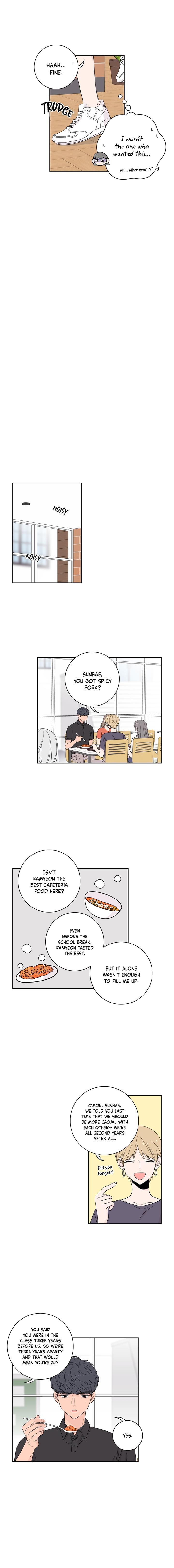 Toy Complex Manhwa - Chapter 7 Page 4