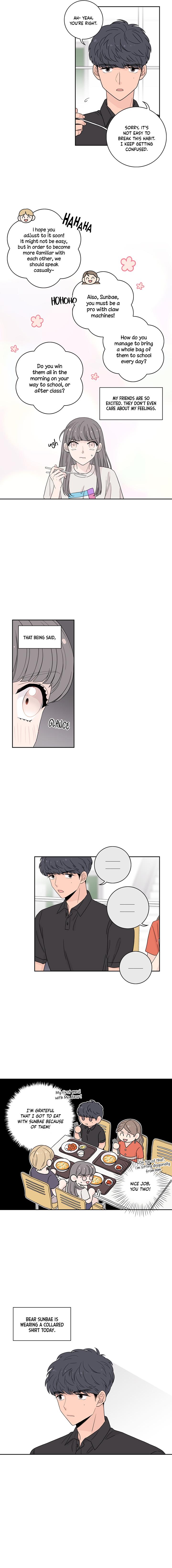 Toy Complex Manhwa - Chapter 7 Page 5