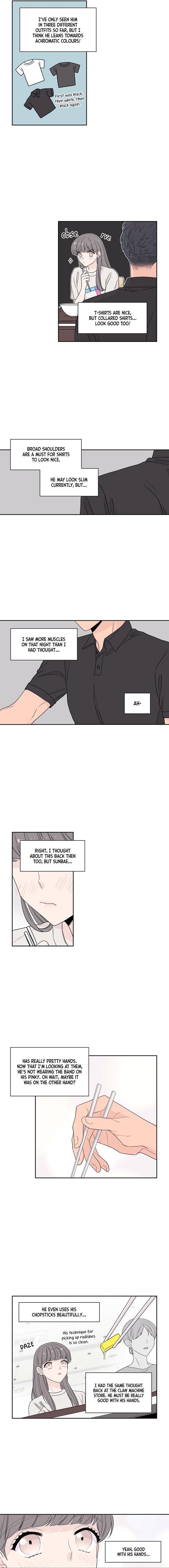 Toy Complex Manhwa - Chapter 7 Page 6