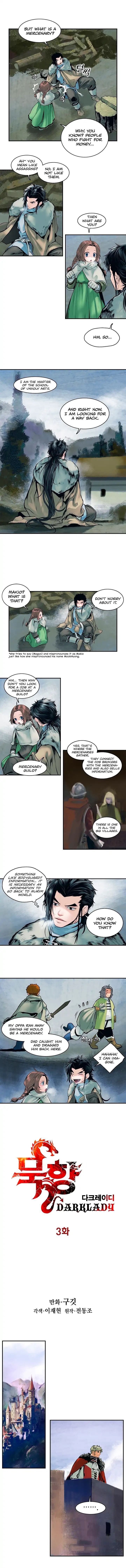 MookHyang DarkLady Manhwa - Chapter 3 Page 3