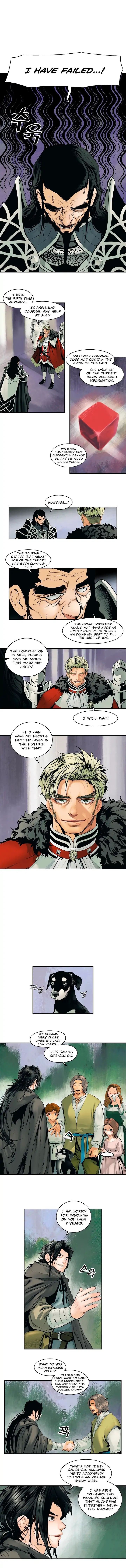 MookHyang DarkLady Manhwa - Chapter 3 Page 5