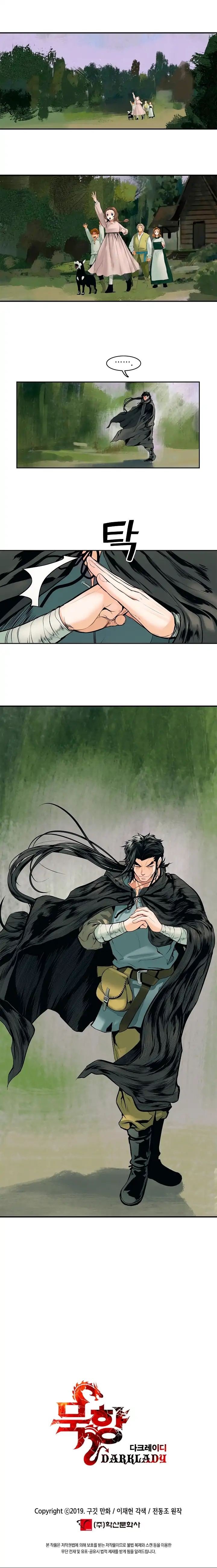 MookHyang DarkLady Manhwa - Chapter 3 Page 7