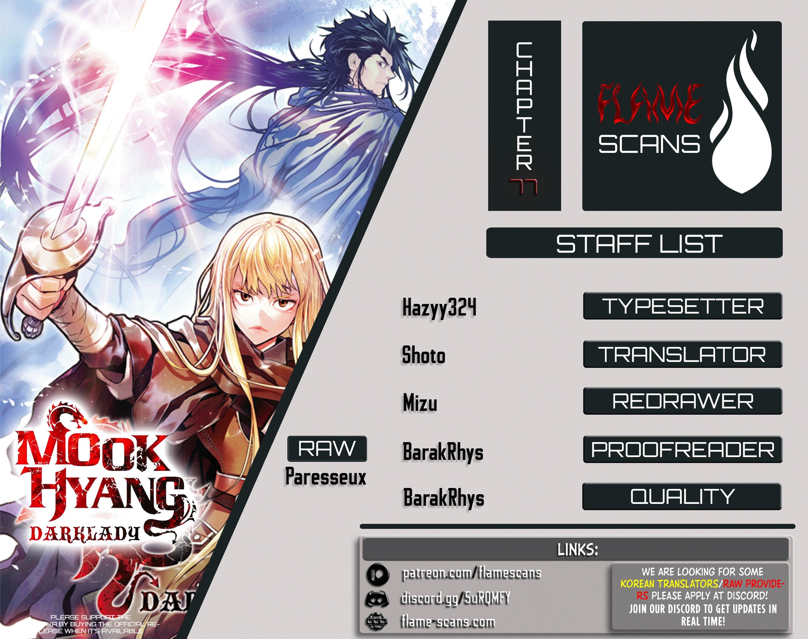 MookHyang DarkLady Manhwa - Chapter 77 Page 0