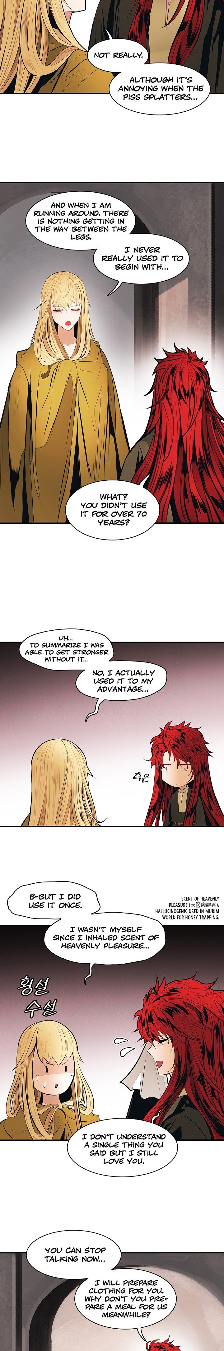 MookHyang DarkLady Manhwa - Chapter 66 Page 11