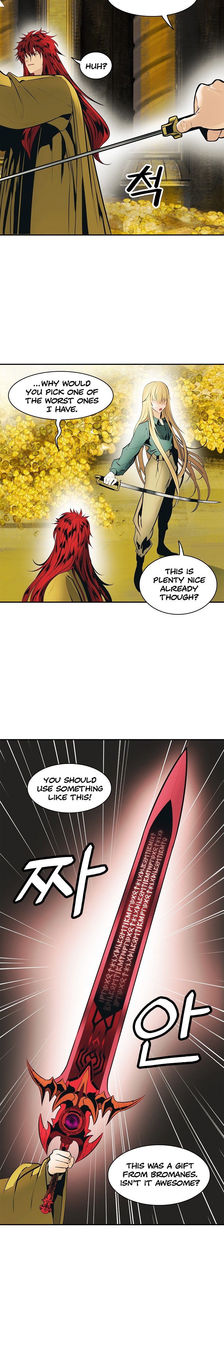 MookHyang DarkLady Manhwa - Chapter 66 Page 18