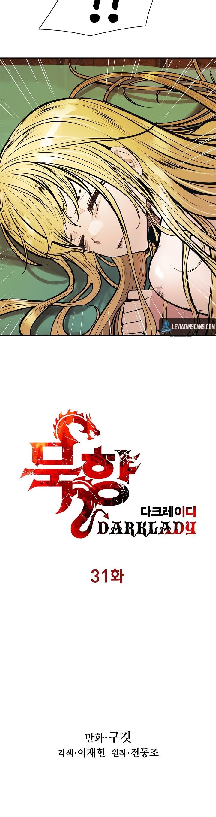 MookHyang DarkLady Manhwa - Chapter 31 Page 4