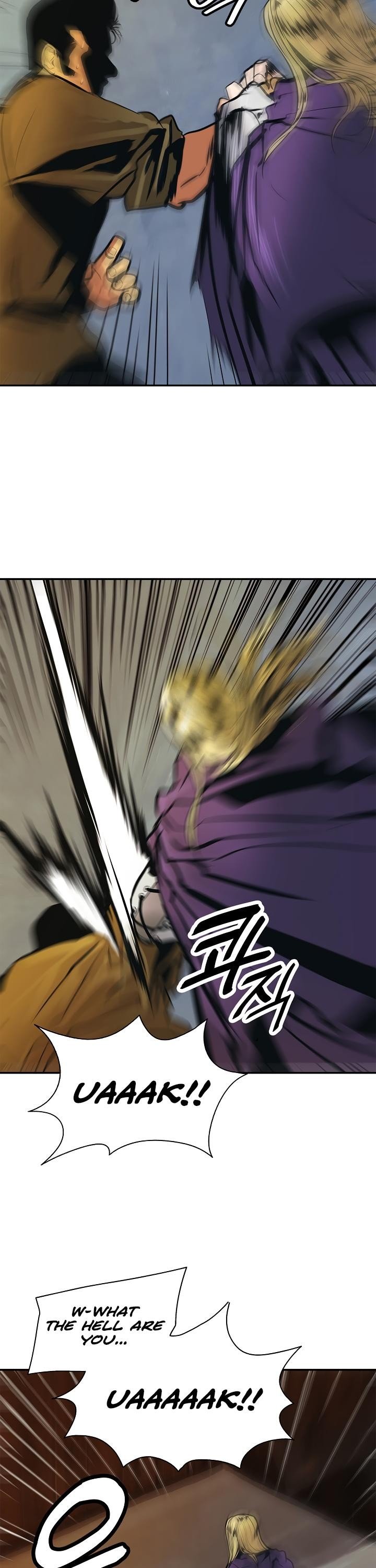 MookHyang DarkLady Manhwa - Chapter 31 Page 7