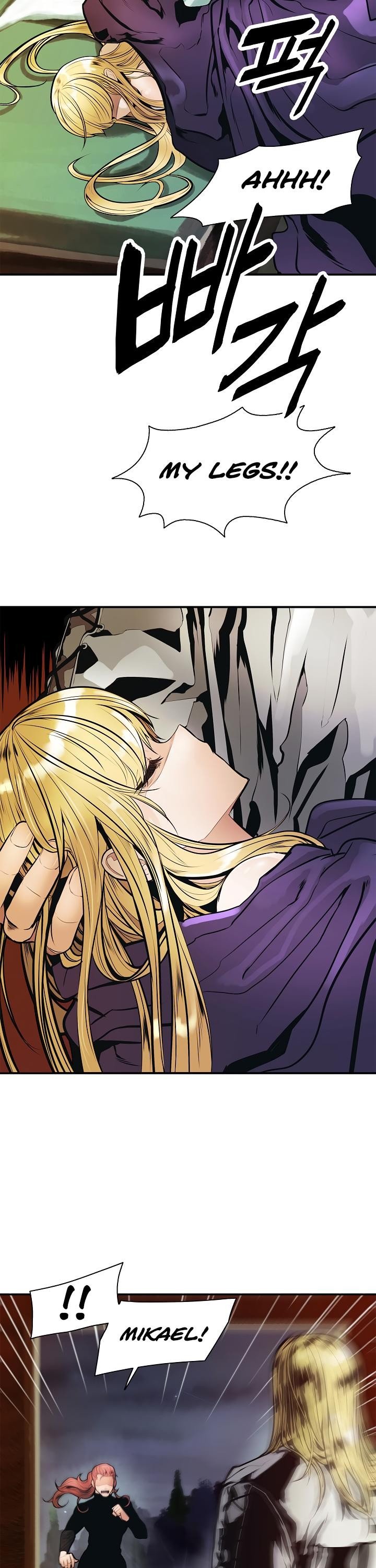 MookHyang DarkLady Manhwa - Chapter 31 Page 11