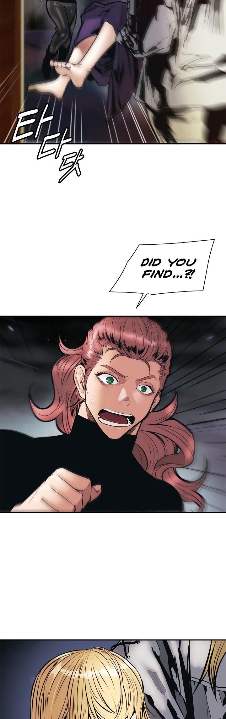 MookHyang DarkLady Manhwa - Chapter 31 Page 12