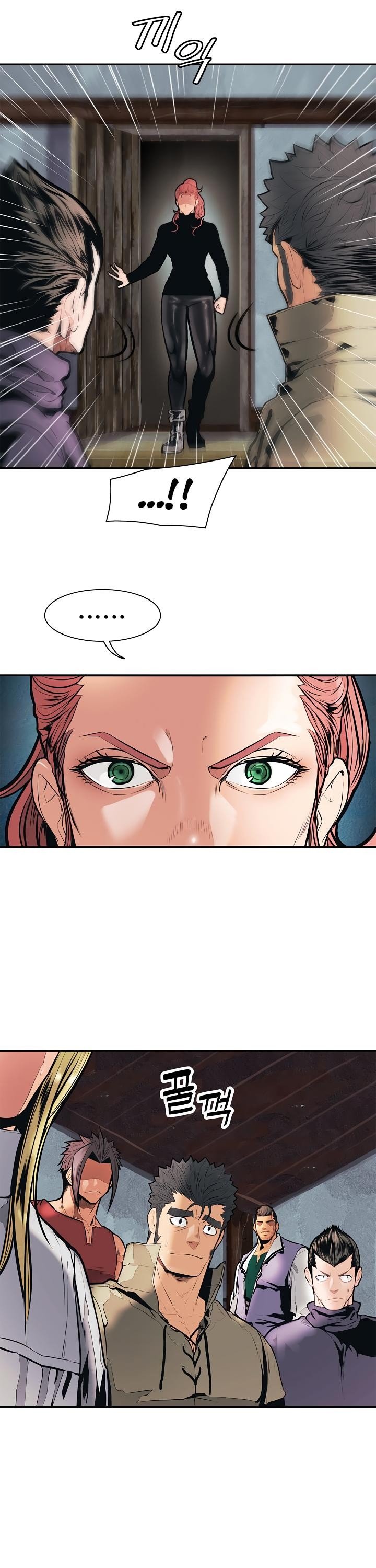 MookHyang DarkLady Manhwa - Chapter 31 Page 18