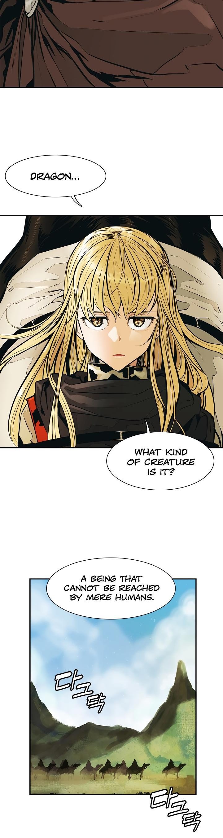 MookHyang DarkLady Manhwa - Chapter 31 Page 25