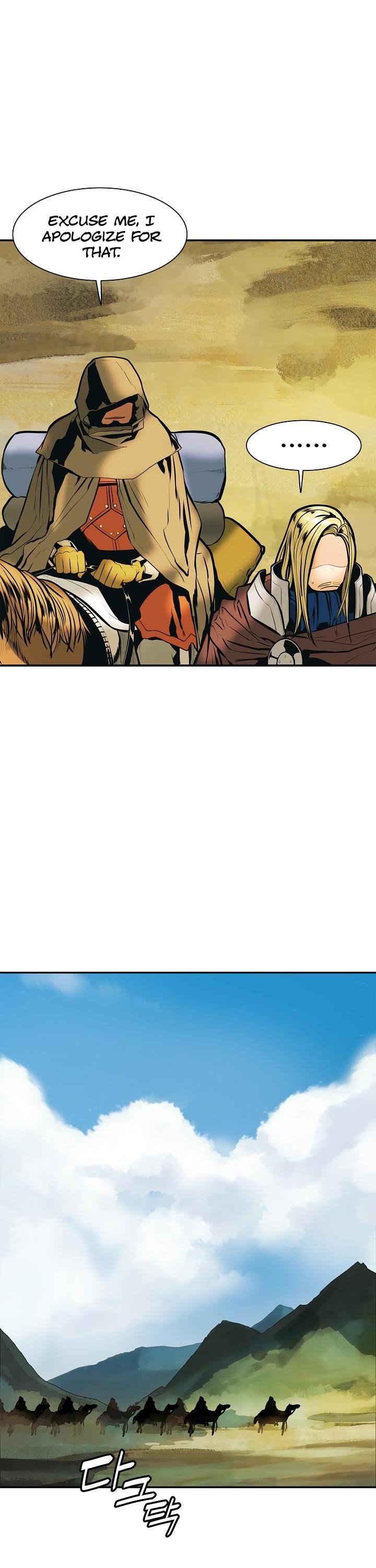 MookHyang DarkLady Manhwa - Chapter 31 Page 31