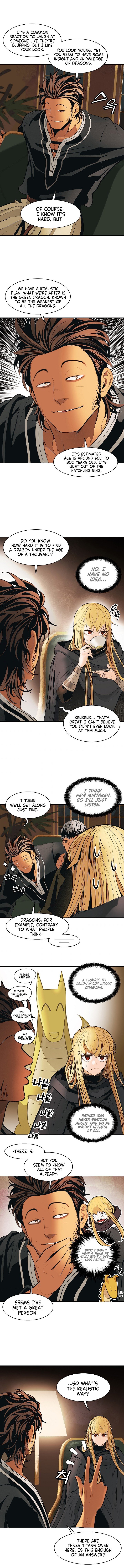 MookHyang DarkLady Manhwa - Chapter 82 Page 7