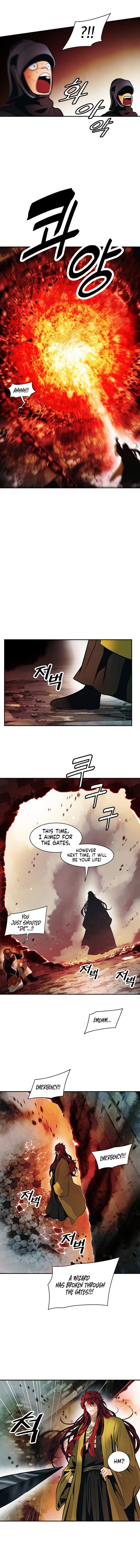 MookHyang DarkLady Manhwa - Chapter 82 Page 11