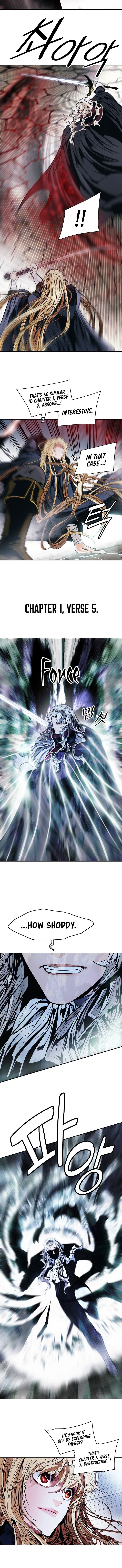 MookHyang DarkLady Manhwa - Chapter 134 Page 7