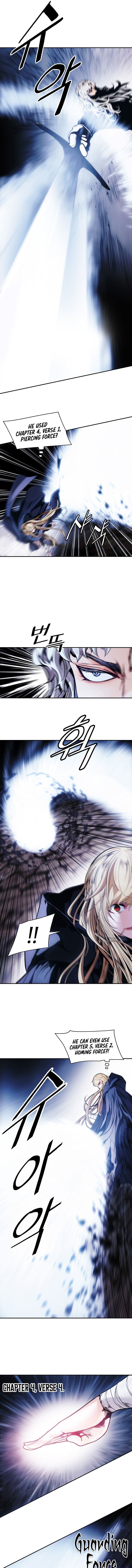 MookHyang DarkLady Manhwa - Chapter 134 Page 8