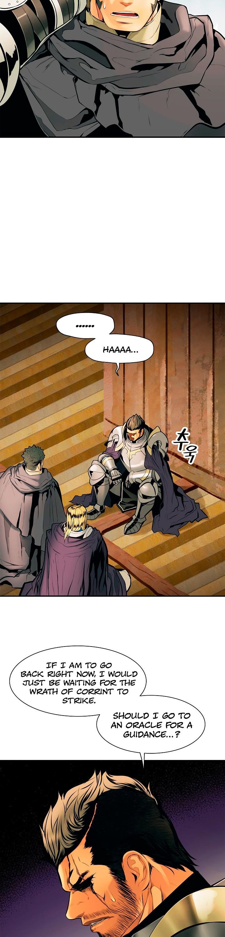 MookHyang DarkLady Manhwa - Chapter 27 Page 2