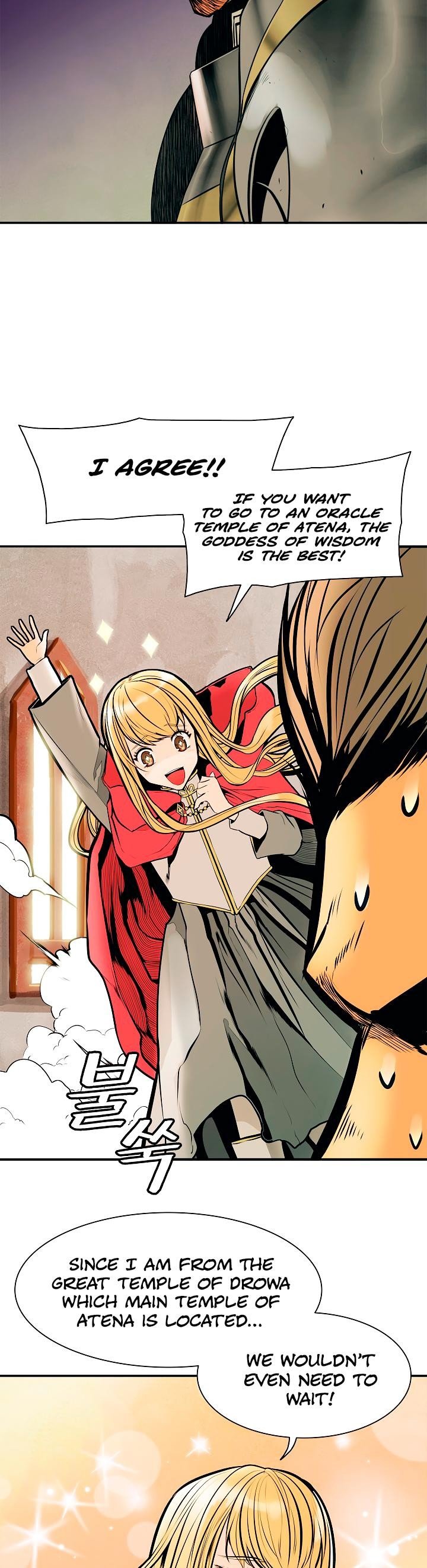 MookHyang DarkLady Manhwa - Chapter 27 Page 3