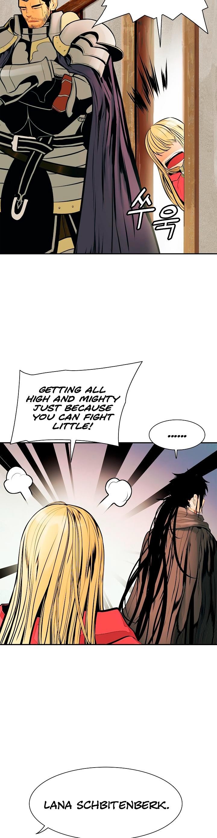 MookHyang DarkLady Manhwa - Chapter 27 Page 15