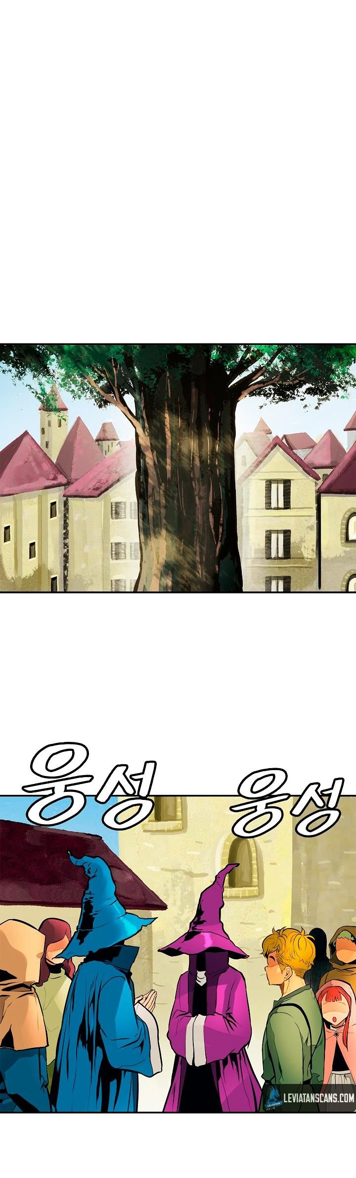 MookHyang DarkLady Manhwa - Chapter 27 Page 19