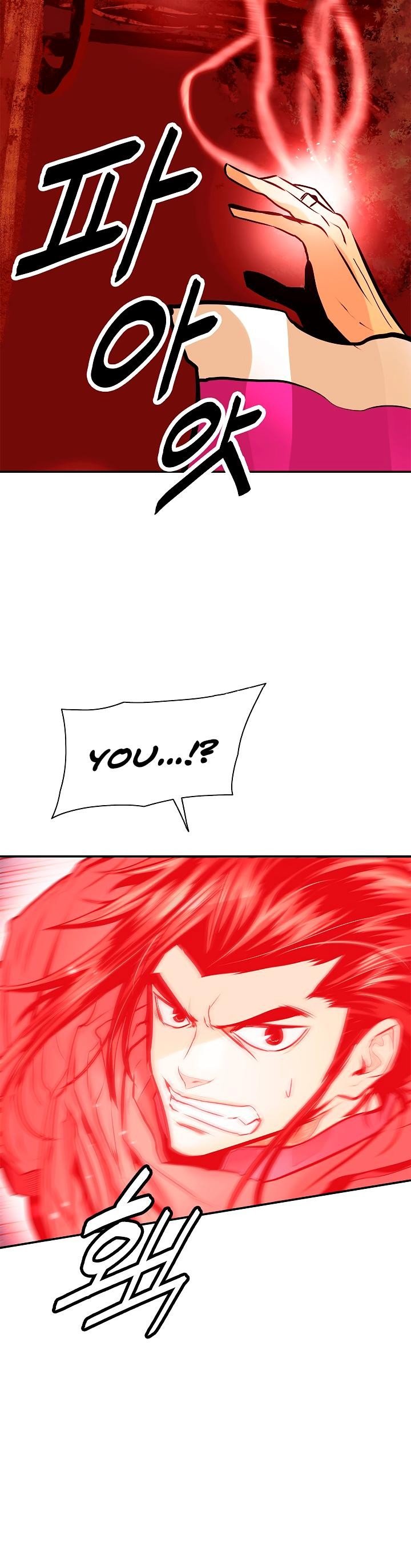 MookHyang DarkLady Manhwa - Chapter 27 Page 28