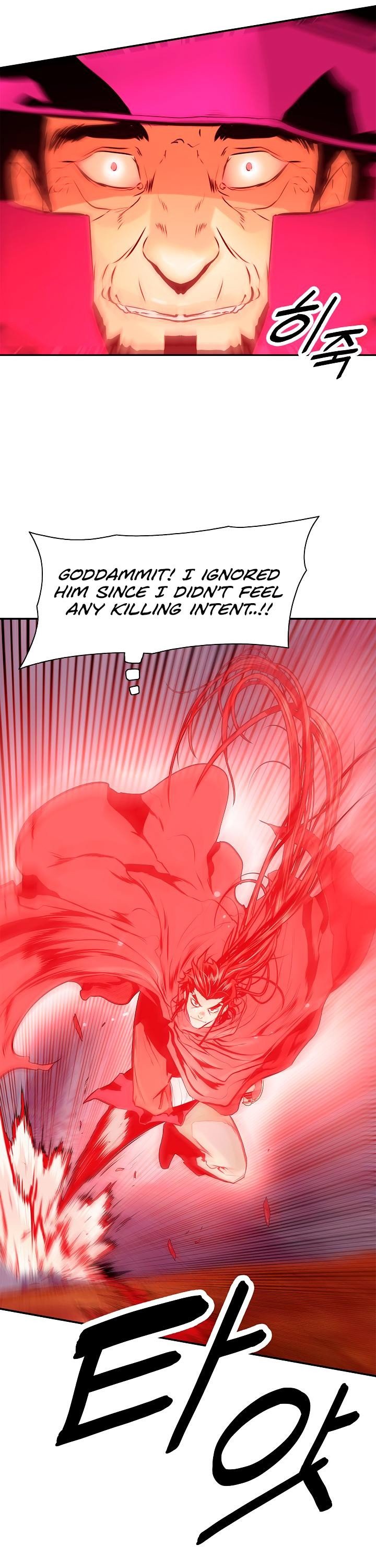 MookHyang DarkLady Manhwa - Chapter 27 Page 29