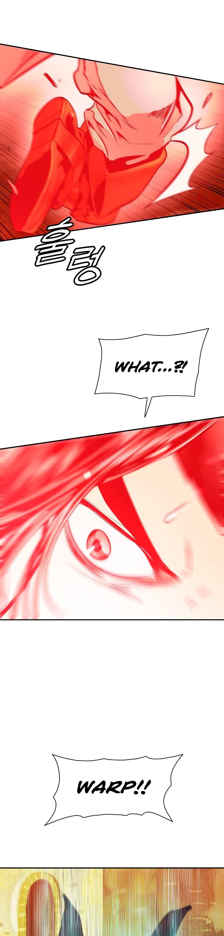 MookHyang DarkLady Manhwa - Chapter 27 Page 30