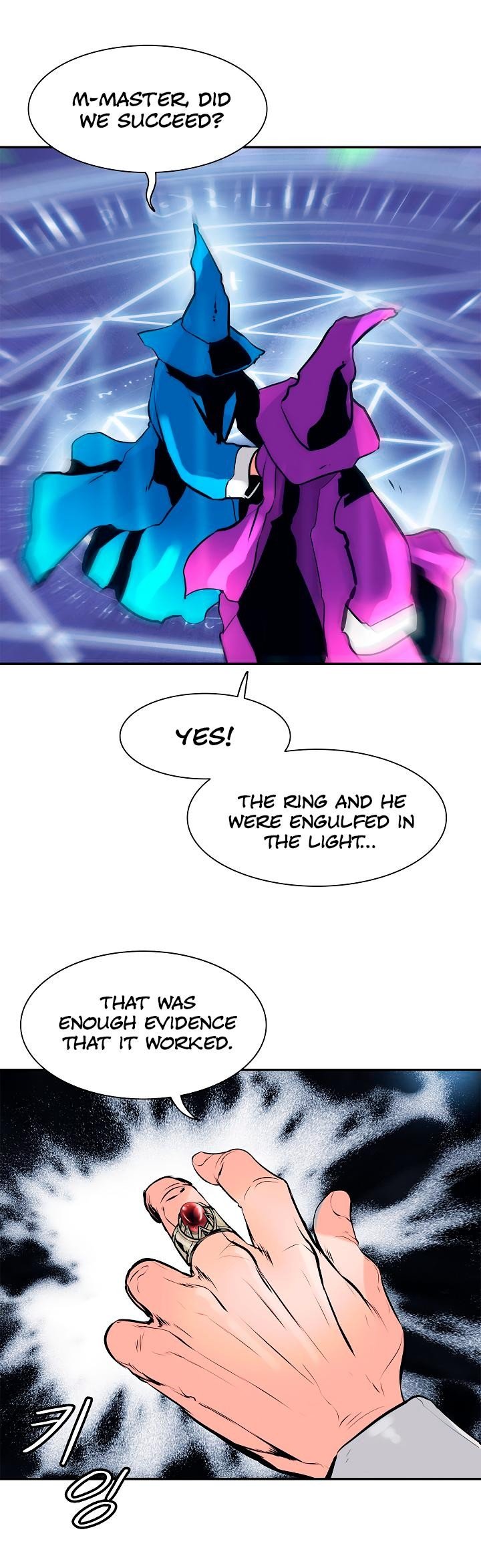MookHyang DarkLady Manhwa - Chapter 27 Page 32