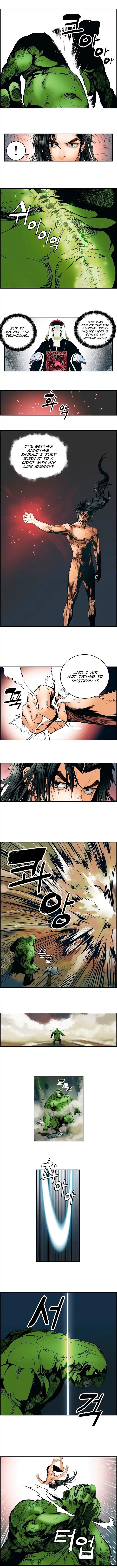 MookHyang DarkLady Manhwa - Chapter 1 Page 6