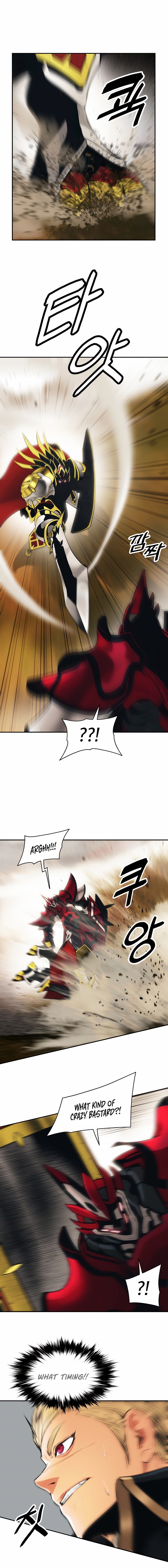 MookHyang DarkLady Manhwa - Chapter 93 Page 10