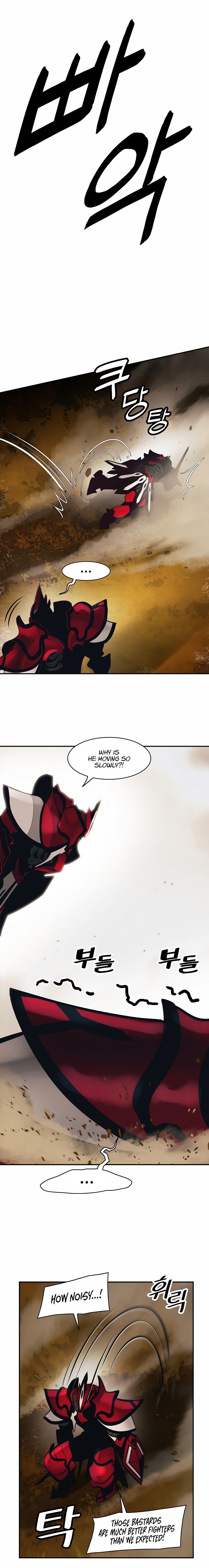 MookHyang DarkLady Manhwa - Chapter 93 Page 12