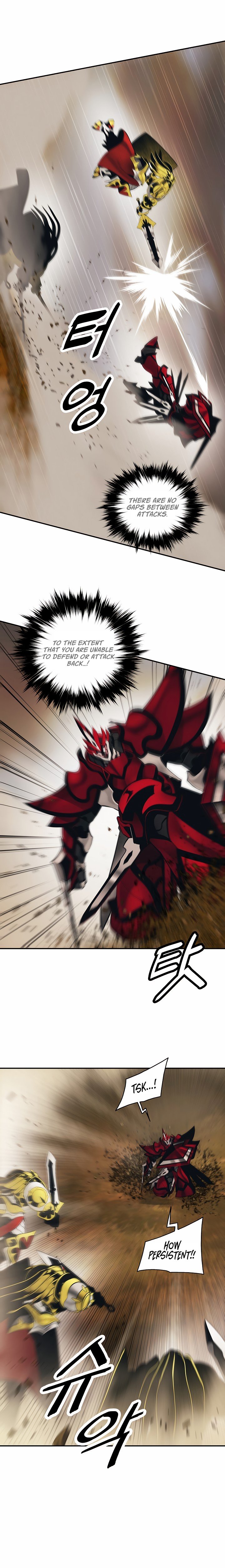 MookHyang DarkLady Manhwa - Chapter 93 Page 15