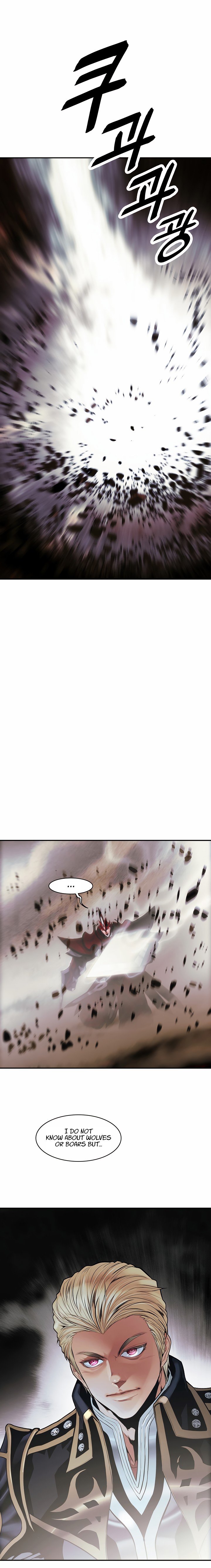 MookHyang DarkLady Manhwa - Chapter 93 Page 17