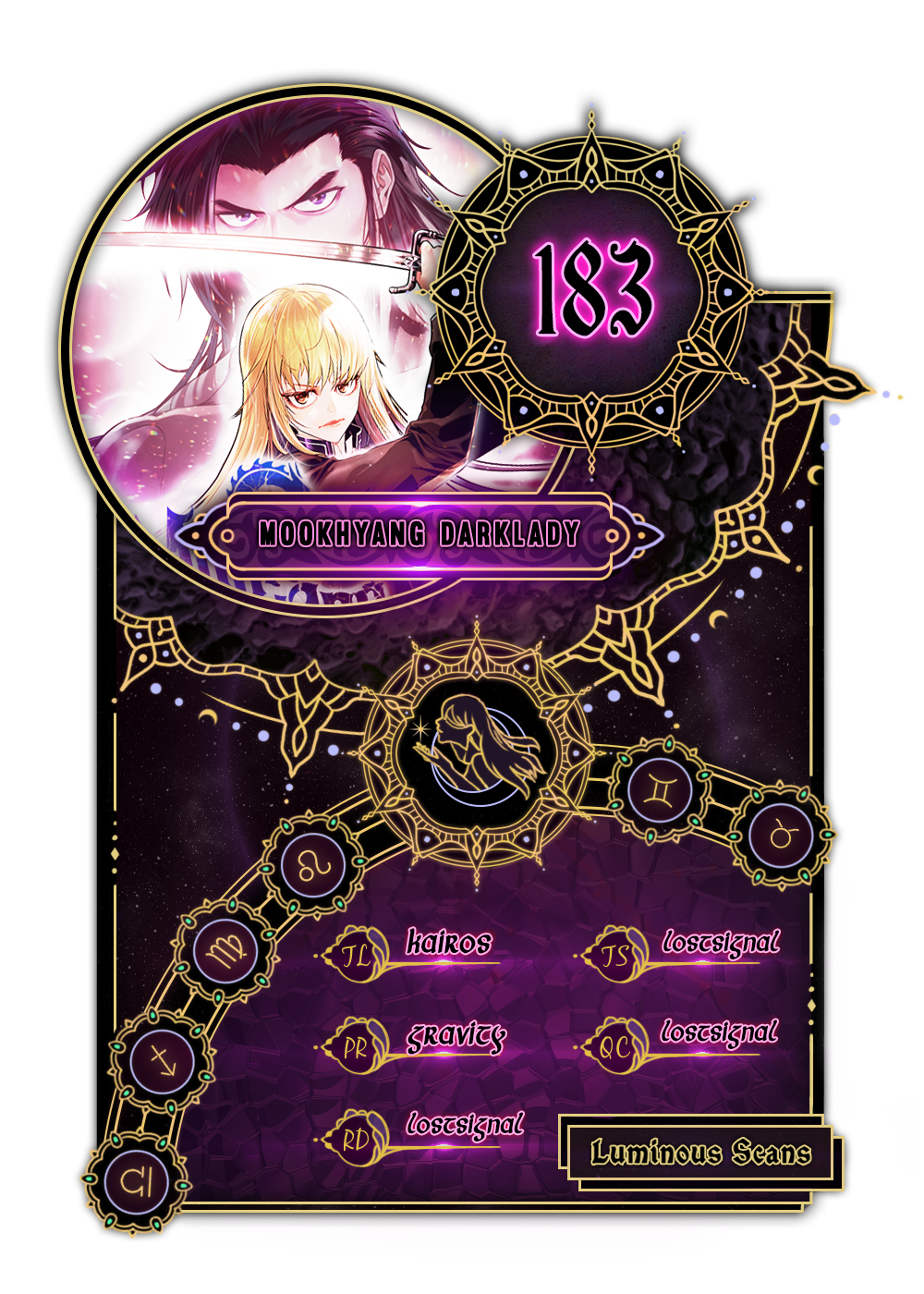 MookHyang DarkLady Manhwa - Chapter 183 Page 0