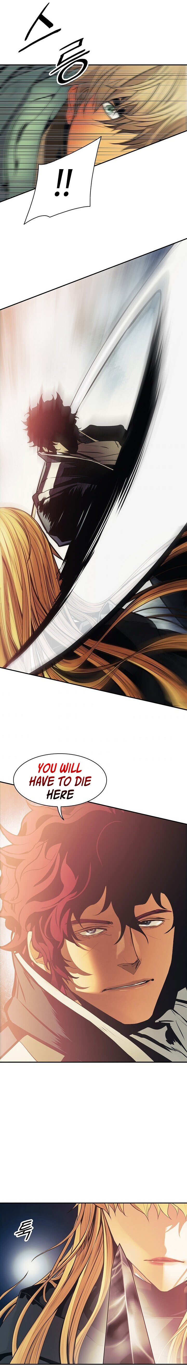 MookHyang DarkLady Manhwa - Chapter 90 Page 16