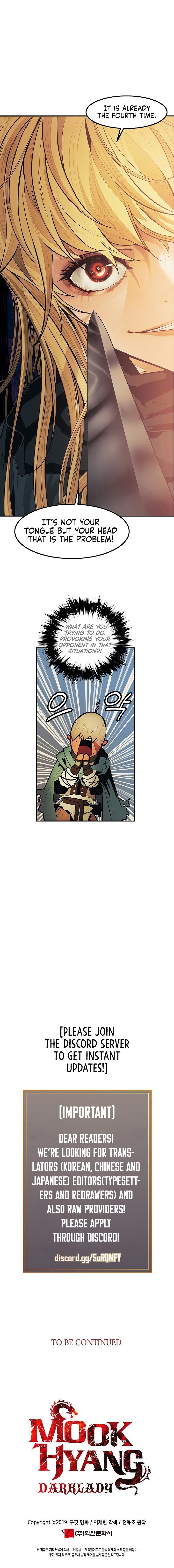 MookHyang DarkLady Manhwa - Chapter 90 Page 19