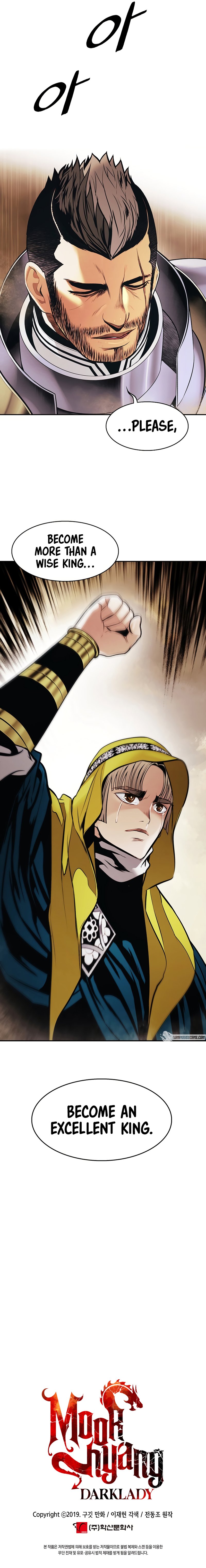 MookHyang DarkLady Manhwa - Chapter 174 Page 8