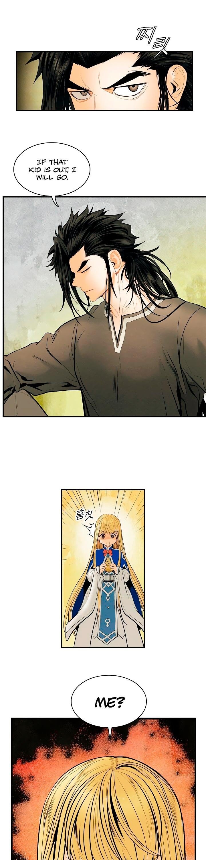 MookHyang DarkLady Manhwa - Chapter 15 Page 1