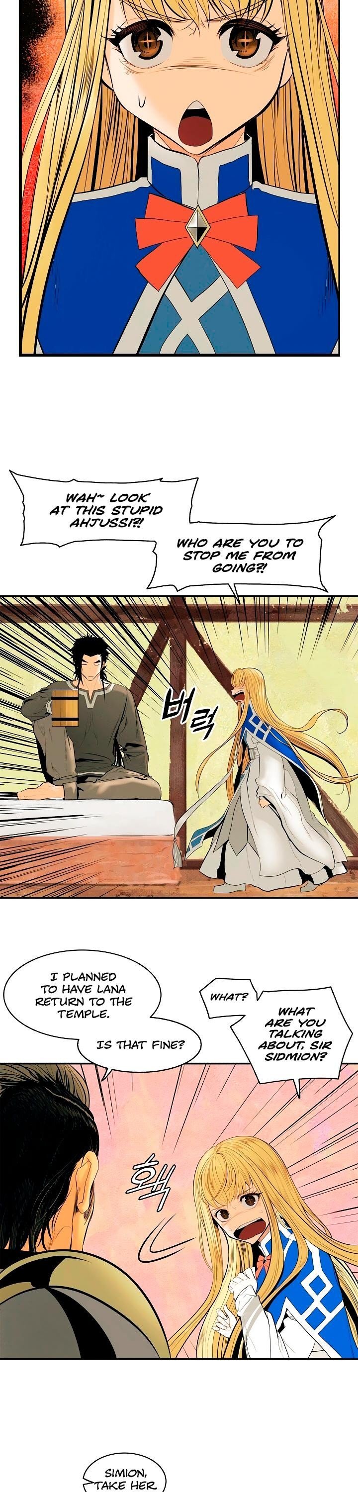 MookHyang DarkLady Manhwa - Chapter 15 Page 2