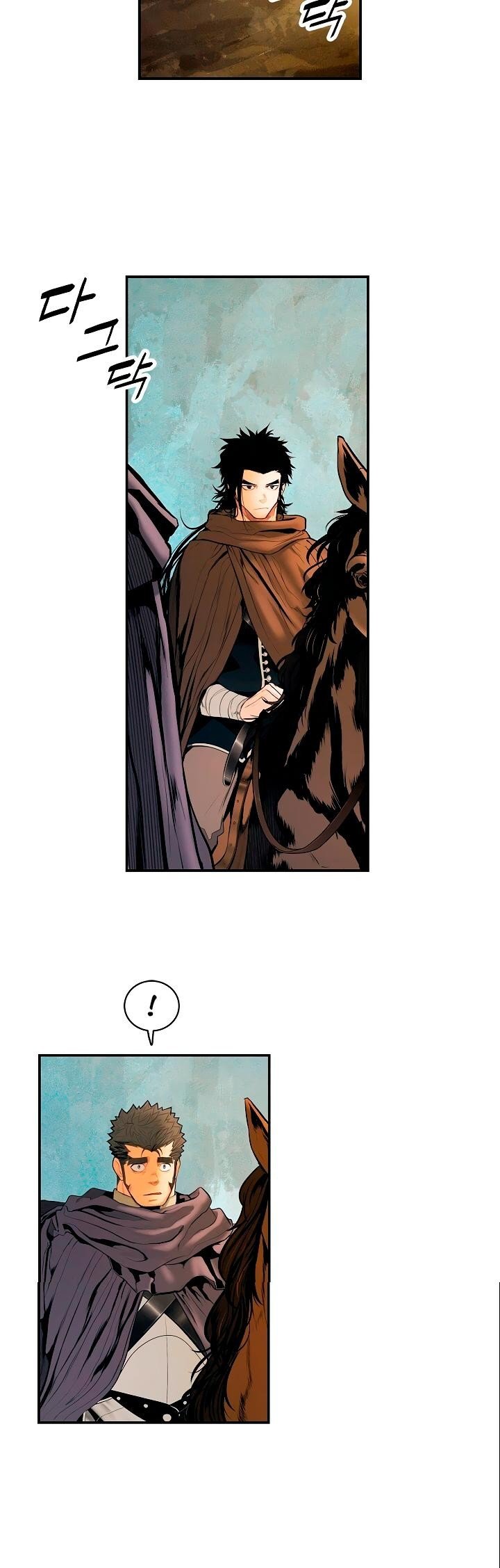 MookHyang DarkLady Manhwa - Chapter 15 Page 8